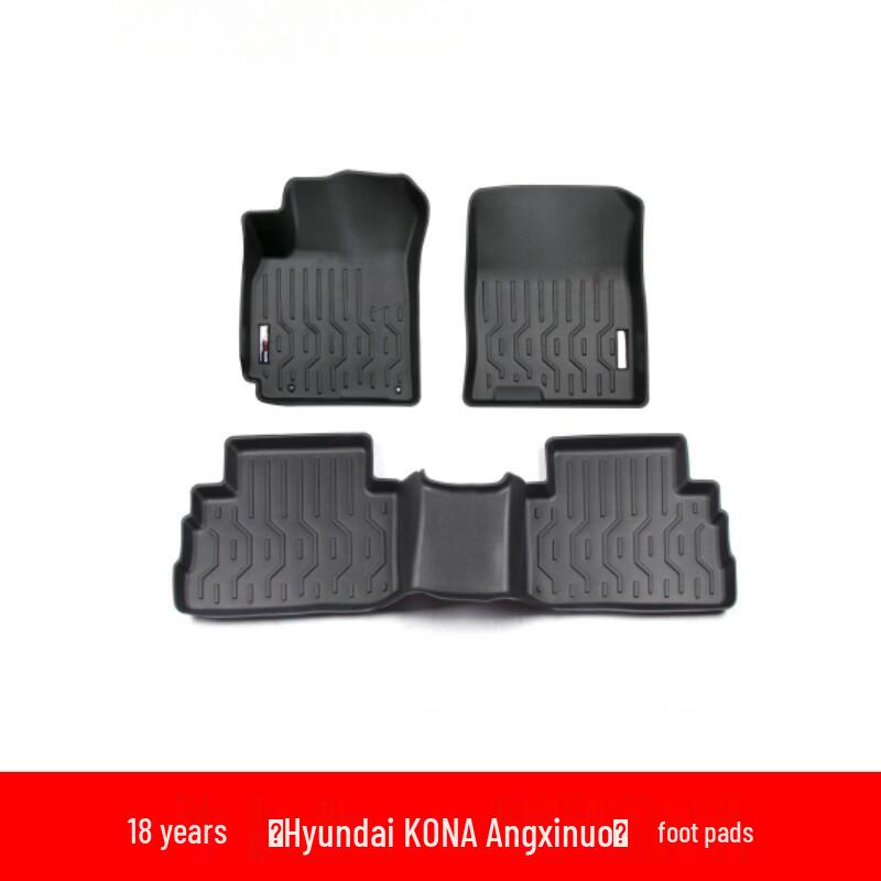 

2018-2024 Hyundai Kona All-Weather 3D Floor Mats & Waterproof Trunk Liner