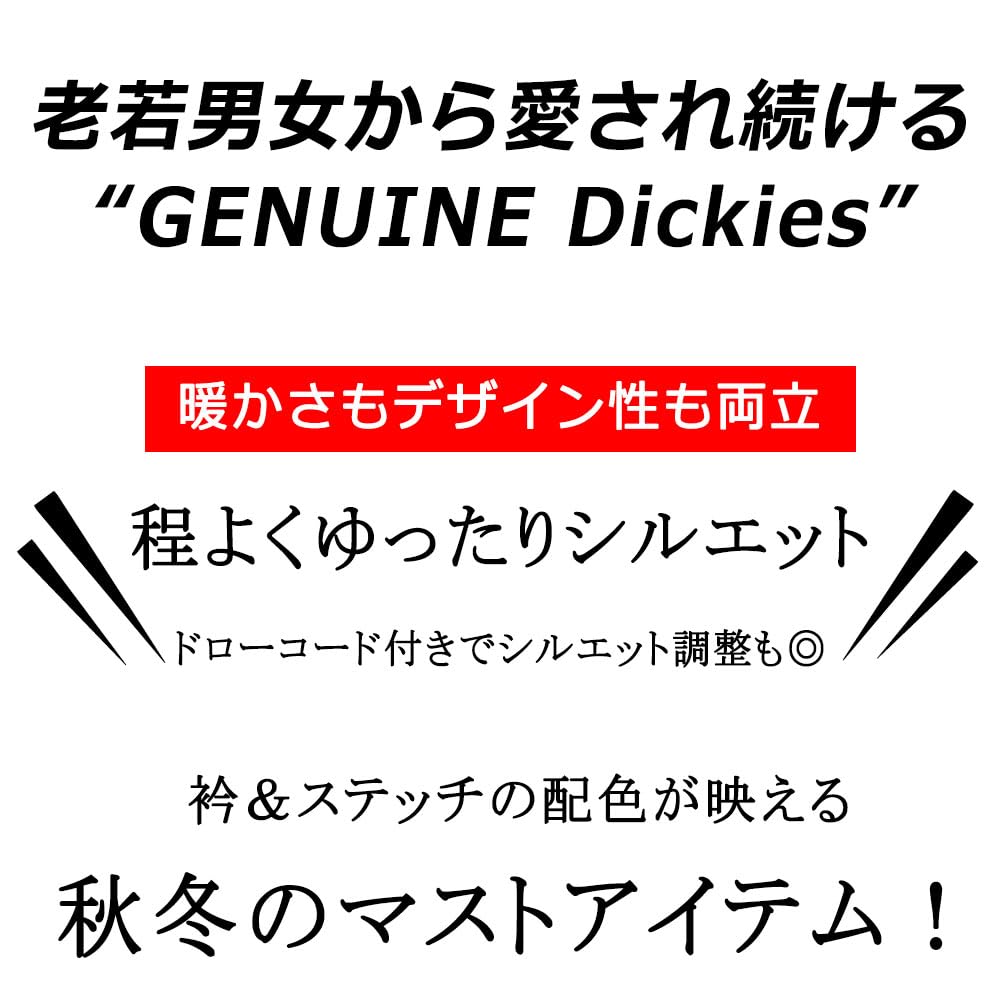 GENUINE Dickies Double-Sided Fleece Crew Neck Pullover with Drawstring, Men's, Sizes M, L, XL, 10001981 (JP, Alphabet, XL, Navy)