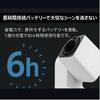 ZWO Seestar S30 Distributor In Vixen Smart Astronomical Telescope with Warranty 63002 [Authorized Japan] 2-Year (Product Code (S30))