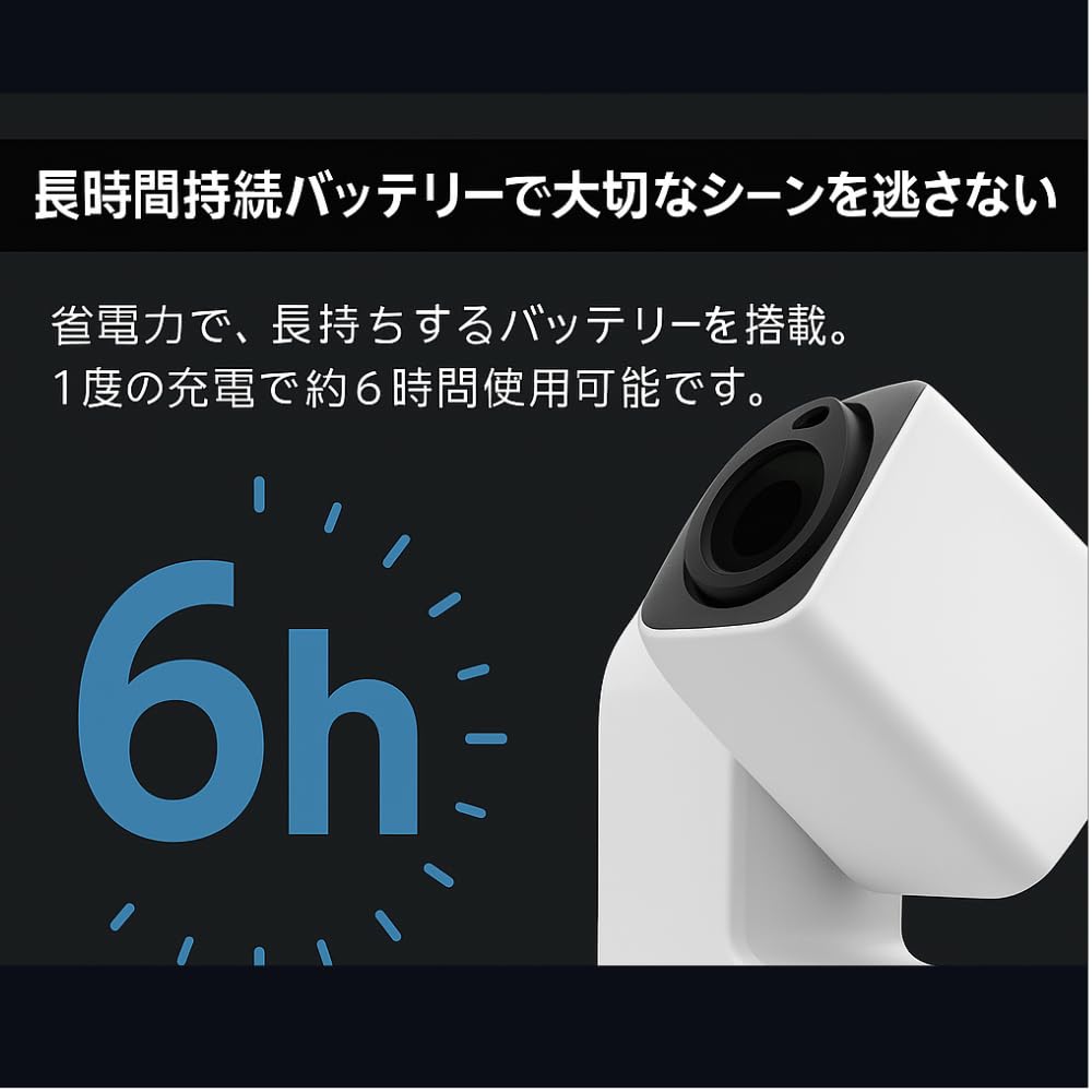 ZWO Seestar S30 Distributor v chytrém astronomickém dalekohledu Vixen s 2letou zárukou 63002 [Autorizovaný Japonsko] (Kód produktu (S30))