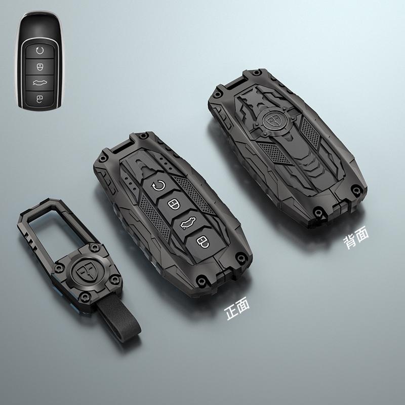 Galvanized Alloy Silicone splicing Car Key Cover Case For Chery Tiggo 8 5 ARRIZO 7 8 PRO MAX OMODA 5C Car Interior Accessories