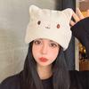 Cute Cat Embroidered Knitted Hat Outdoor Warm Ear Protection Cat Ears Wool Cap Over Head Cold Cap Street Beanies Cap Penny Cap