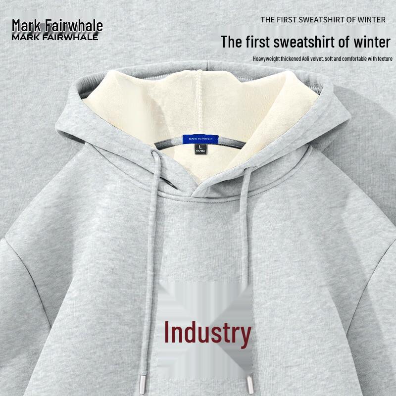 Mark Fairwhale Men's Heavyweight Fleece Hoodie