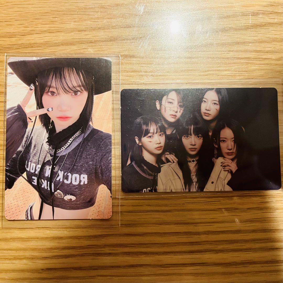 

[USED] LE SSERAFIM Chaewon target America limited trading card