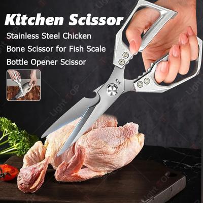 Stainless Steel Kitchen Scissors Ultra Sharp Fish Scale Scissors Chicken Bone Scissors Heavy Duty Meat Cutting BBQ Scissors