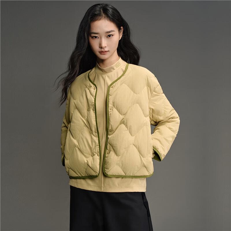 GIORDANO CONCEPTS Women's Reversible V-Neck Down Jacket