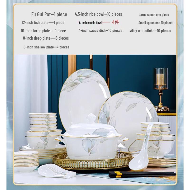 Linpan 58-Piece Bone China Dinnerware Set