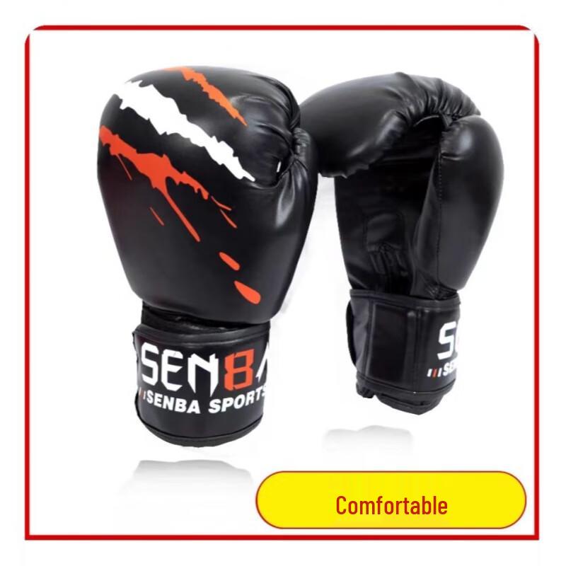 

Long Chan Adult & Kids Boxing Gloves