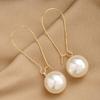 Women's Elegant Versatile Dangle Earrings, Minimalist Faux Pearl Hoop Design