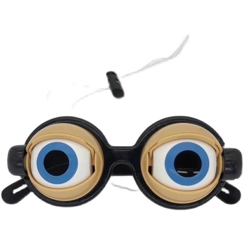 New Funny Crazy Glasses: Blink and Prank with Pull String - Perfect for Kids' Fun!