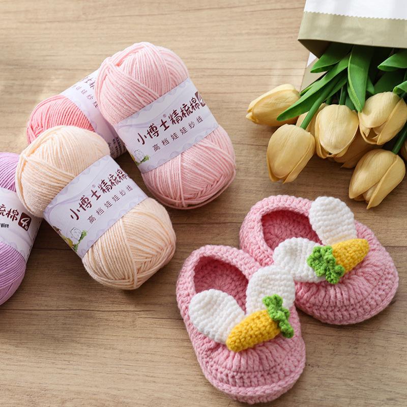 40g 4-Ply Combed Milk Cotton Yarn - Little Doctor, Medium-Thick for DIY Knitting Projects: Dolls, Cushions, Blankets