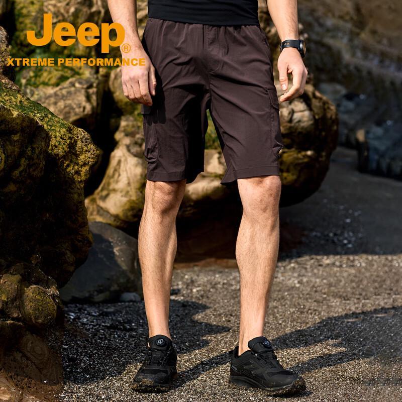 Jeep Men's Quick-Dry Outdoor Cargo Shorts