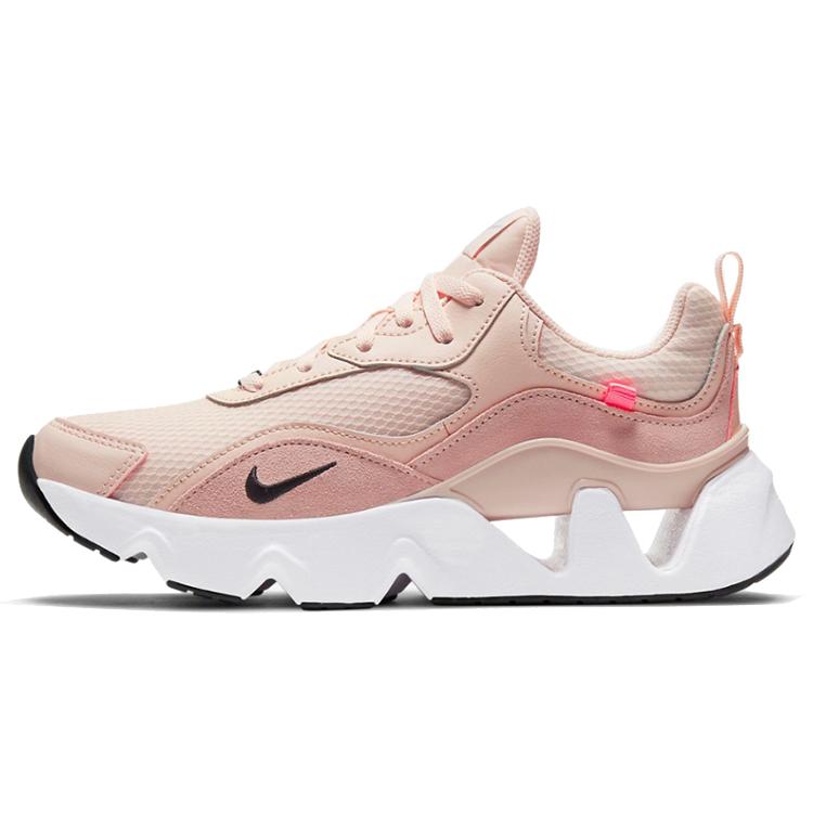 New Nike RYZ 365 2 Orange Pearl Women's CU4874-800