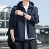 Hooded Jacket for Men In Autumn Slim Hooded Coat Korean Style Trendy Top Men's Wear