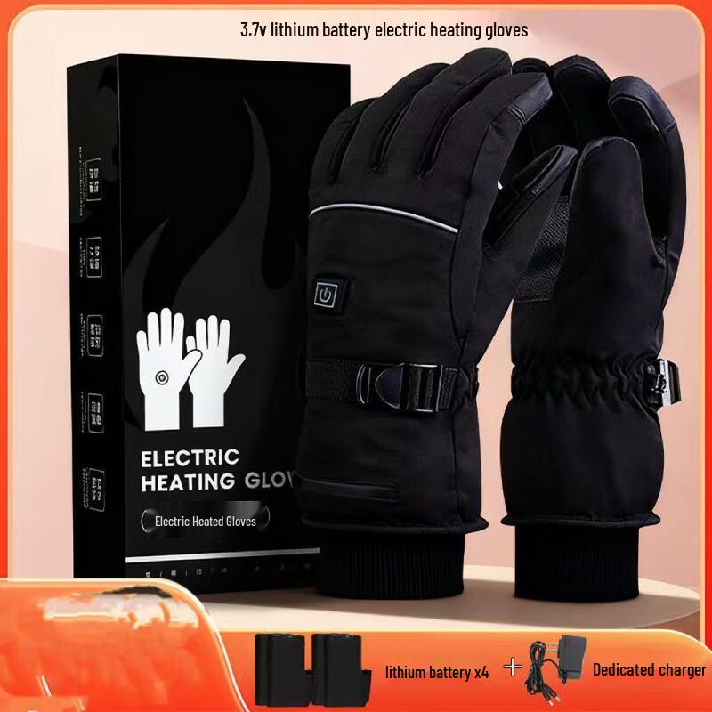 Lishi 3.7V Electric Heated Gloves Kit