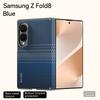 Per Samsung Galaxy Z Fold 8 Custodia Larga 5G Lusso Ultra-sottile Pelle con Motivo Fibra di Carbonio Cerniera Magnetica Copertura Ricarica Wireless