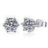 S925 Plated Sterling Silver Needle Earrings Classic Six-claw Stud Earrings Platinum Plated Temperament Simple Earrings Stud Earrings 2026