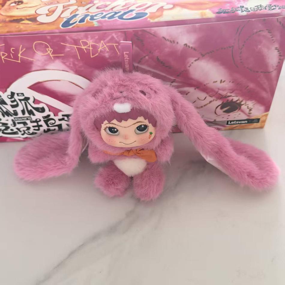 Sale WAKUKU Trendy Party Series Blind Box Kawaii Vinyl Face Plush Doll Pendant Action Figure Bag Hanging Doll Surprise Gift