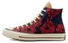Chuck Taylor All Star 70 Hi Weave Multi Egret