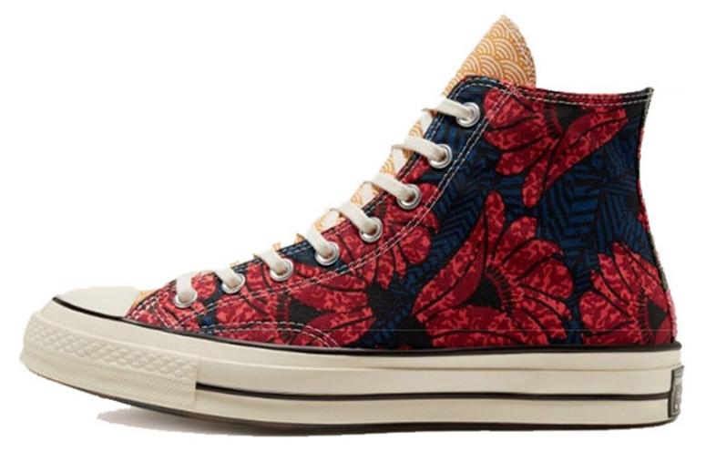 Converse Chuck 70 Hi Culture Weave - Multi 35