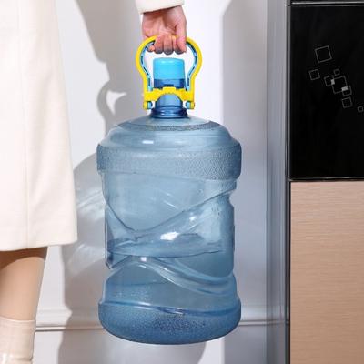 Poignée pour Bouteille d'Eau Yousheng 5 Gallons Poignée Ergonomique Robuste Poignée de Levage Antidérapante pour Porte-Bouteille d'Eau Standard Accessoires pour Carafe d'Eau