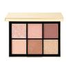 SNIDEL BEAUTY Eye Designer 10 Sound of Tranquil Eyeshadow, 9g, In Pink, Sheer Brown, and Beige