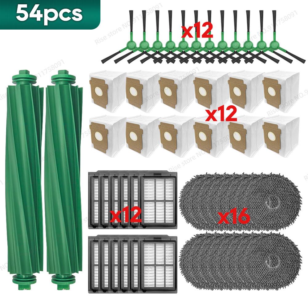 Compatible for irobot Roomba Plus 405 / 505 Combo Spare Parts Accessories Mop Cloth Dust Bag