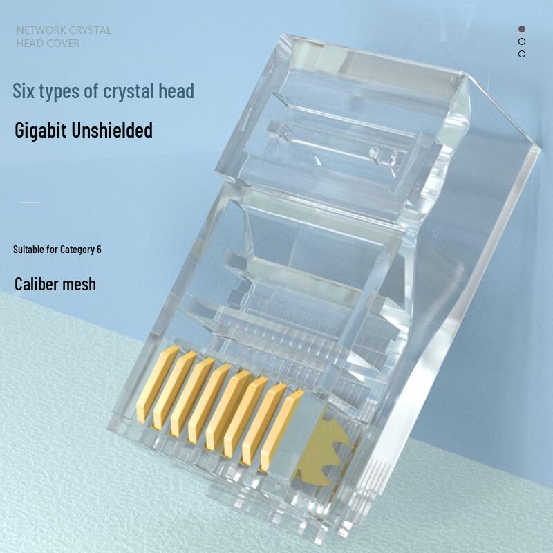 Fengyingzi CAT6 RJ45 Network Connectors