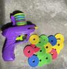 1pc Foam Disc Launcher Flying Disc Handheld Shooter Indoor Shooting Game Outdoor Backyard Toy For Boys  Girls And Girls Birthday Gift Present