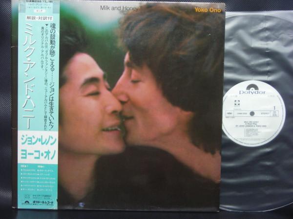 LP Record JOHN LENNON YOKO ONO  Milk And Honey 25MM0260PROMO POLYDOR 1984 Japan Rock Used