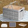 Large Capacity Foldable Outdoor Camping & Car Storage Box with Wooden Lid