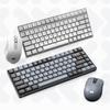 Lenovo Xiaoxin K1 Leises Kabelloses Tastatur- und Mausset