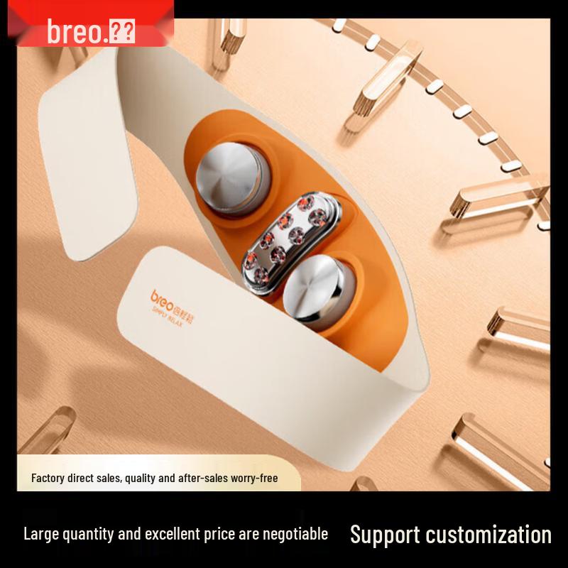 breo Y3 Active Lumbar Massager Belt
