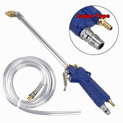 40cm High Pressure Pneumatic Engine Cleaning Water Gun Oil Cleaner Tool with 100cm Hose Aluminum Alloy Pneumatic Tool