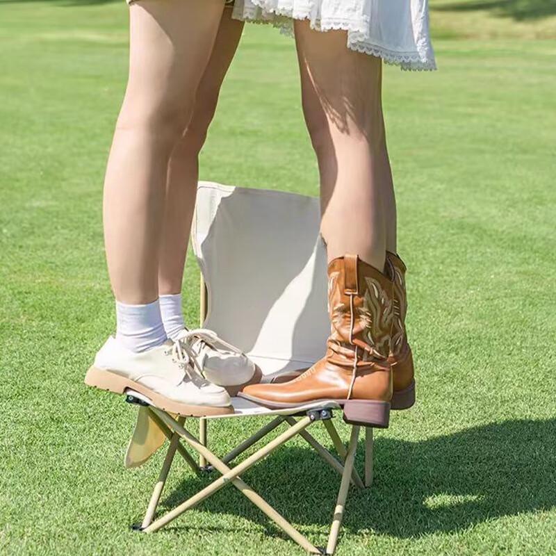 Portable Outdoor Folding Chair