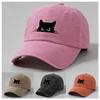 Small Black Cat Print Retro Street Wind Washing Old Men's Baseball Cap Cap Women