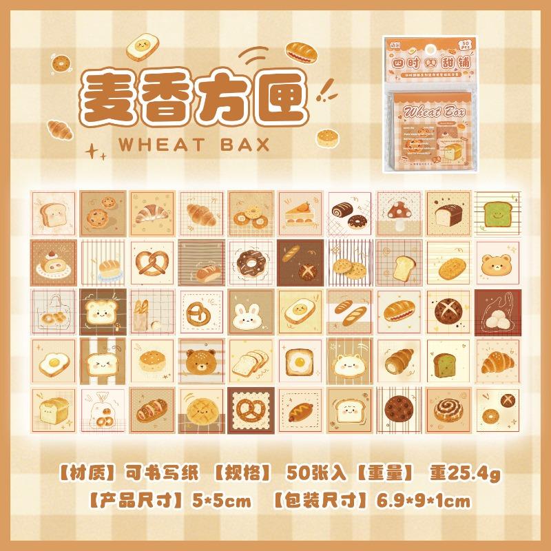 Vintage Retro Style Adhesive Sticky Notes For Journal Decoration