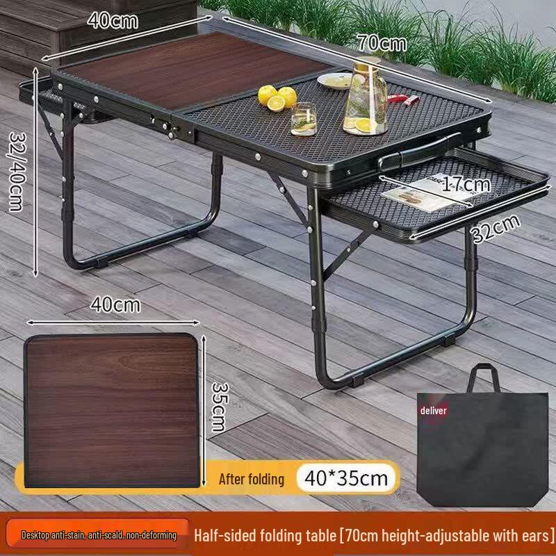 Outdoor Portable Folding Camping Mesh Table
