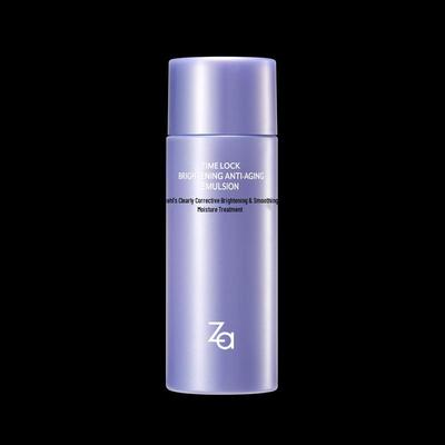 Dual-Effect Brightening & Hydrating Emulsion