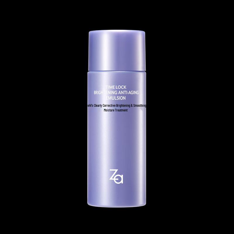 ZA Dual-Effect Brightening & Hydrating Emulsion