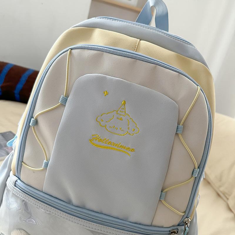 Junior High School Students Large Capacity Backpack Female Backpack Student School Bag