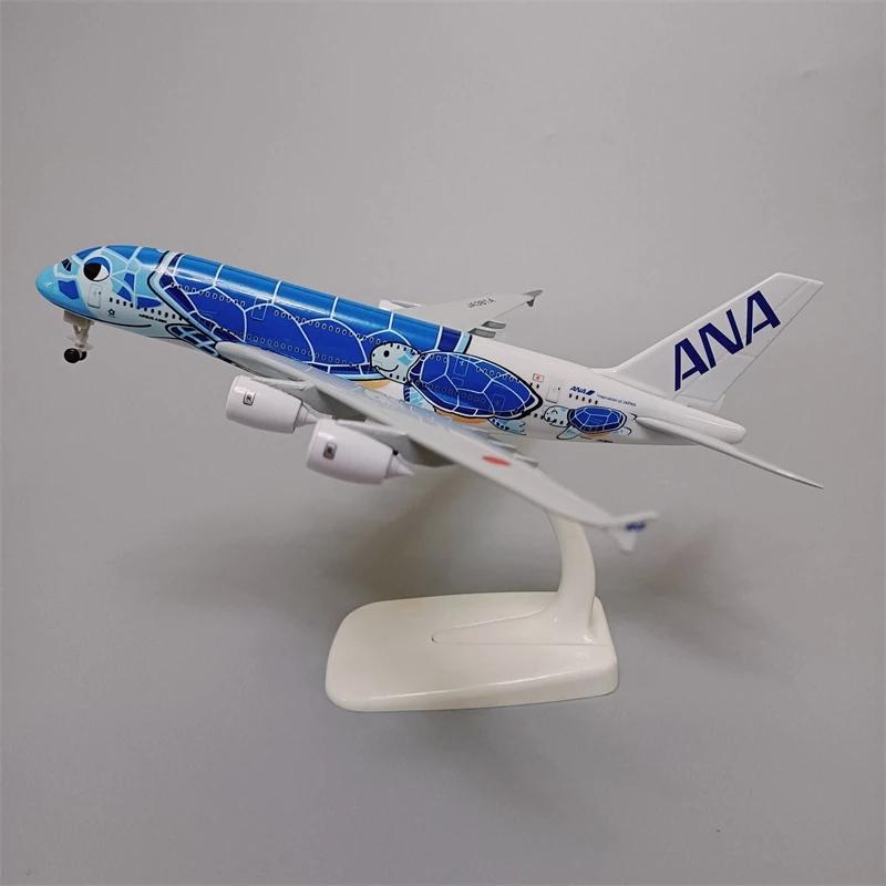 18*20cm Alloy Metal Japan Air ANA Airbus A380 Cartoon Sea Turtle Airlines Blue Diecast Airplane Model Plane Aircraft with Wheels