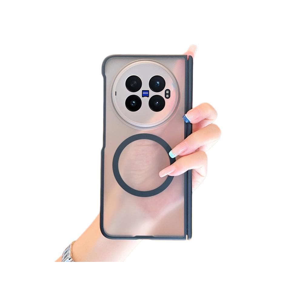 Applicable To Vivoxfold1 Magnetic Mobile Phone Case Skin Matte XFOLD1 Folding Screen Double Central Axis All-inclusive  Case