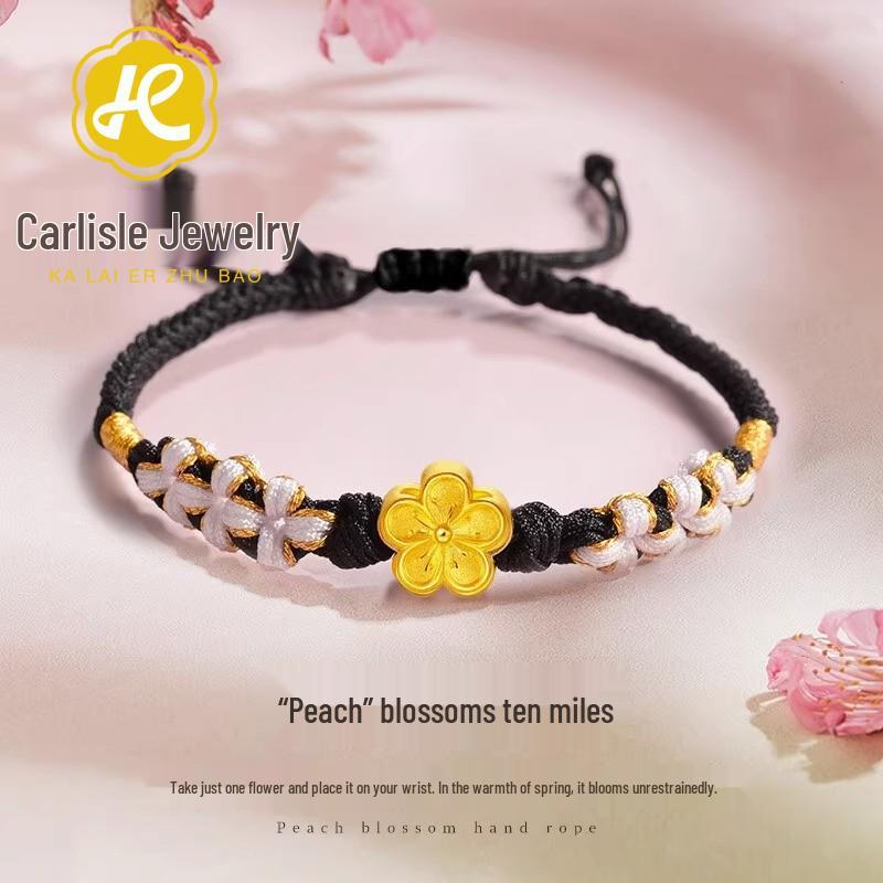 999 Pure Gold Peach Blossom Bracelet with 3D Hard Gold Luck Bead and Cherry Blossom Red Hand Rope
