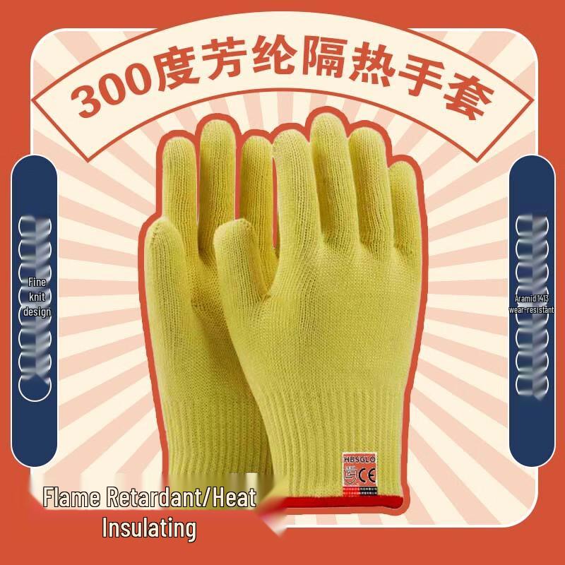 Maihanx 300° Double-Layer Heat Resistant Gloves L