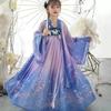 Girls' Hanfu Ancient Clothing Super Immortal Skirt Mid-Autumn Festival Children's Tang Clothing Girls' Ancient Style