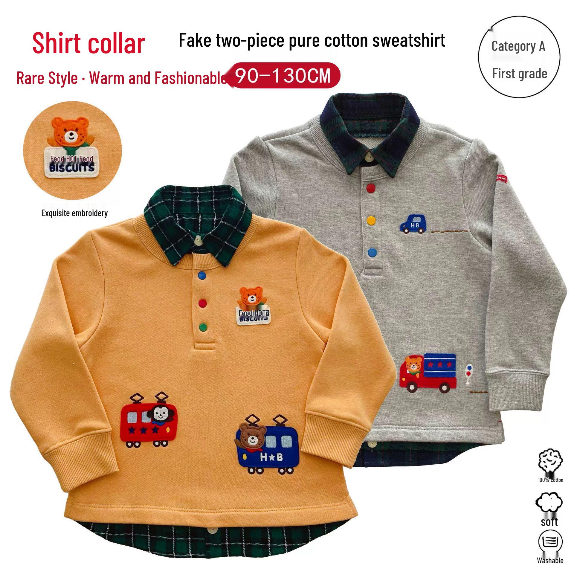 2025 Fall/Winter Unisex Kids Plaid Collar Two-Piece Cotton Terry Sweatshirt (In Stock) 110cm
