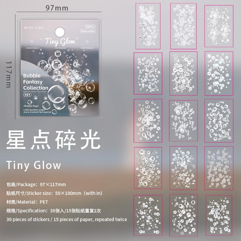 30pcs/1lot Kawaii Scrapbook Stickers Light Round Fantasy Collection Junk Journal Gold Planner Stationery Planner Decorative