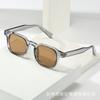 New retro thick oval small frame high-end women's sunglasses, sun protection, ultraviolet men's sunglasses