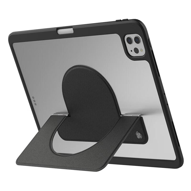Nillkin Suiyi Magnetic Foldable Tablet Stand